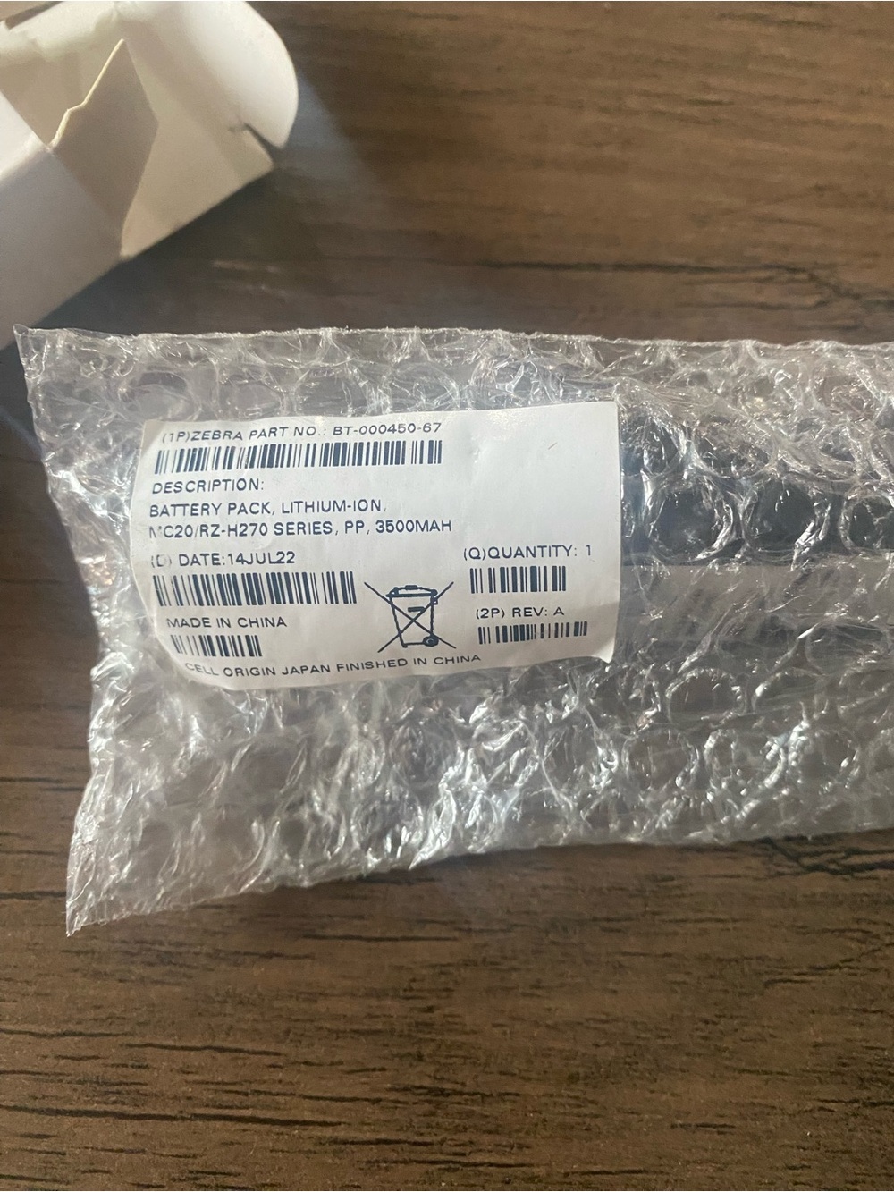 Black Li-ion Replacement Battery Pack - Picture 6 of 6